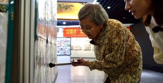 方寸之间藏着高山大海！